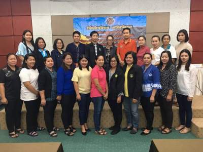 รุ่นที่ 2 BUU โครงการอบรมหลักสูตรเชิงปฏิบัติการ หลักสูตร : การบันทึกบัญชี การจัดซื้อจัดจ้าง สำหรับผู้บริหารท้องถิ่น ผู้บริหารสถานศึกษา ผู้อำนวยการกอง พนักงานหรือข้าราชการส่วนท้องถิ่น ครูผู้สอน ครูผู้ดูแลเด็กที่ทำหน้าที่เป็นหัวหน้าสถานศึกษา หัวหน้าเจ้าหน้าที่พัสดุ เจ้าหน้าที่พัสดุหรือเจ้าหน้าที่การเง