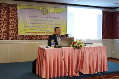 รุ่นที่ 2 BUU โครงการอบรมหลักสูตรเชิงปฏิบัติการ หลักสูตร : พระราชบัญญัติการจัดซื้อจัดจ้างและการบริหารพัสดุภาครัฐ พ.ศ. ๒๕๖๐ และการฝึกปฏิบัติในระบบจัดซื้อจัดจ้าง (e-GP) การร่างสัญญาได้ถูกต้อง การคำนวณ (ค่าK) การตรวจสอบพัสดุและการขายทอดตลาด วันที่ 8 - 10 กุมภาพันธ์ 2562 ณ โรงแรมโคราชโฮเต็ล จังหวัดนครรา