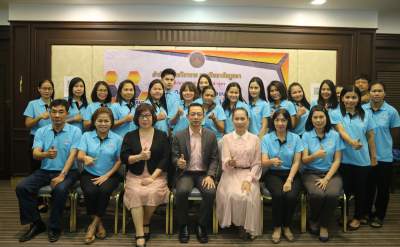 รุ่นที่ 5 โครงการอบรมเชิงปฏิบัติการ หลักสูตร : กลยุทธ์ในปฏิบัติการตรวจสอบภายใน การควบคุมภายใน และการบริหารจัดการความเสี่ยงอย่างมืออาชีพฯ ระหว่างวันที่ 7 ก.ย. 2562 - 9 ก.ย. 2562 ณ โรงแรมเมย์ฟาวเวอร์ จ.พิษณุโลก