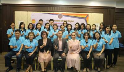 รุ่นที่ 5 โครงการอบรมเชิงปฏิบัติการ หลักสูตร : กลยุทธ์ในปฏิบัติการตรวจสอบภายใน การควบคุมภายใน และการบริหารจัดการความเสี่ยงอย่างมืออาชีพฯ ระหว่างวันที่ 7 ก.ย. 2562 - 9 ก.ย. 2562 ณ โรงแรมเมย์ฟาวเวอร์ จ.พิษณุโลก