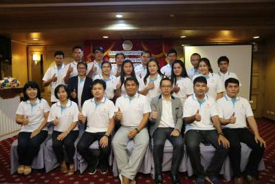 รุ่นที่ 4 BUU โครงการอบรมเชิงปฏิบัติการ หลักสูตร : การสำรวจข้อมูลภาคสนามและการบันทึกข้อมูลการสำรวจด้วยการจัดทะเบียนทรัพย์สินด้วยโปรแกรมทะเบียนทรัพย์สิน (LTAX3000)ฯ ระหว่างวันที่ 14 มี.ค. 2562 - 17 มี.ค. 2562 ณ โรงแรมเฟิร์ส แปซิฟิก พัทยา จ.ชลบุรี