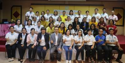 รุ่นที่ 1 BUU โครงการอบรมเชิงปฏิบัติการ หลักสูตร : รู้ลึกกฎหมาย ขั้นตอน และวิธีการดำเนินการจัดเก็บภาษีที่ดินและสิ่งปลูกสร้าง พร้อมการใช้โปรแกรมประยุกต์ในการจัดทำฐานข้อมูลผู้เสียภาษี การคำนวณภาษี และการประมาณการรายได้ฯ ระหว่างวันที่ 24 - 26 พ.ค. 2562 ณ โรงแรมกิจตรงวิลล์ รีสอร์ท จ.อุบลราชธานี