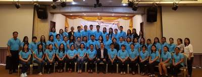 รุ่นที่ 3 BUU โครงการอบรมเชิงปฏิบัติการ หลักสูตร : ขั้นตอนและวิธีการดำเนินการจัดเก็บภาษีที่ดินและสิ่งปลูกสร้าง การพิจารณาประเภทที่ดินและสิ่งปลูกสร้าง การคำนวณภาษี การจัดทำฐานข้อมูลผู้เสียภาษี การจัดทำประกาศบัญชีรายการที่ดินและสิ่งปลูกสร้างฯ ระหว่างวันที่ 7 - 10 ก.ย. 2562 ณ โรงแรมเมย์ฟาวเวอร์ จ.พิษณุ