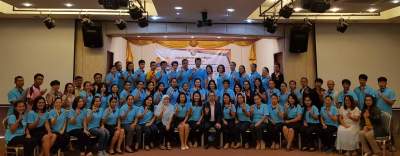 รุ่นที่ 3 BUU โครงการอบรมเชิงปฏิบัติการ หลักสูตร : ขั้นตอนและวิธีการดำเนินการจัดเก็บภาษีที่ดินและสิ่งปลูกสร้าง การพิจารณาประเภทที่ดินและสิ่งปลูกสร้าง การคำนวณภาษี การจัดทำฐานข้อมูลผู้เสียภาษี การจัดทำประกาศบัญชีรายการที่ดินและสิ่งปลูกสร้างฯ ระหว่างวันที่ 7 - 10 ก.ย. 2562 ณ โรงแรมเมย์ฟาวเวอร์ จ.พิษณุ