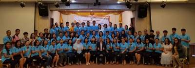 รุ่นที่ 3 BUU โครงการอบรมเชิงปฏิบัติการ หลักสูตร : ขั้นตอนและวิธีการดำเนินการจัดเก็บภาษีที่ดินและสิ่งปลูกสร้าง การพิจารณาประเภทที่ดินและสิ่งปลูกสร้าง การคำนวณภาษี การจัดทำฐานข้อมูลผู้เสียภาษี การจัดทำประกาศบัญชีรายการที่ดินและสิ่งปลูกสร้างฯ ระหว่างวันที่ 7 - 10 ก.ย. 2562 ณ โรงแรมเมย์ฟาวเวอร์ จ.พิษณุ