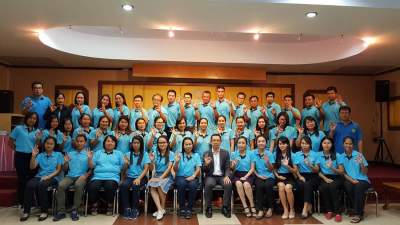 รุ่นที่ 4 BUU โครงการอบรมเชิงปฏิบัติการ หลักสูตร : ขั้นตอนและวิธีการดำเนินการจัดเก็บภาษีที่ดินและสิ่งปลูกสร้าง การพิจารณาประเภทที่ดินและสิ่งปลูกสร้าง การคำนวณภาษี การจัดทำฐานข้อมูลผู้เสียภาษี การจัดทำประกาศบัญชีรายการที่ดินและสิ่งปลูกสร้างฯ ระหว่างวันที่ 14 - 17 ก.ย. 2562 ณ โรงแรมกิจตรงวิลล์ รีสอร์ท