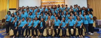 รุ่นที่ 2 BUU โครงการอบรมเชิงปฏิบัติการ หลักสูตร : การดำเนินการจัดเก็บภาษีที่ดินและสิ่งปลูกสร้าง ตามระเบียบกระทรวงมหาดไทยว่าด้วยการดำเนินการจัดเก็บภาษีที่ดินและสิ่งปลูกสร้างฯ ระหว่างวันที่ 24 - 27 ต.ค. 2562 ณ โรงแรมเดอะพาลาสโซ่ กรุงเทพ กรุงเทพมหานคร