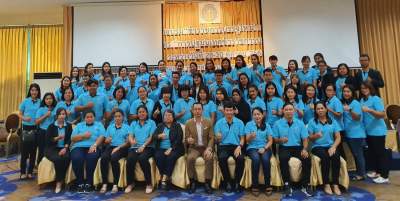 รุ่นที่ 2 BUU โครงการอบรมเชิงปฏิบัติการ หลักสูตร : การดำเนินการจัดเก็บภาษีที่ดินและสิ่งปลูกสร้าง ตามระเบียบกระทรวงมหาดไทยว่าด้วยการดำเนินการจัดเก็บภาษีที่ดินและสิ่งปลูกสร้างฯ ระหว่างวันที่ 24 - 27 ต.ค. 2562 ณ โรงแรมเดอะพาลาสโซ่ กรุงเทพ กรุงเทพมหานคร