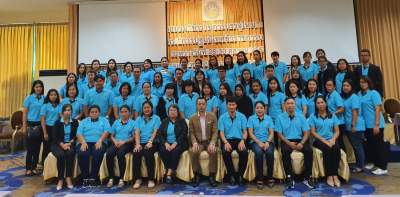 รุ่นที่ 2 BUU โครงการอบรมเชิงปฏิบัติการ หลักสูตร : การดำเนินการจัดเก็บภาษีที่ดินและสิ่งปลูกสร้าง ตามระเบียบกระทรวงมหาดไทยว่าด้วยการดำเนินการจัดเก็บภาษีที่ดินและสิ่งปลูกสร้างฯ ระหว่างวันที่ 24 - 27 ต.ค. 2562 ณ โรงแรมเดอะพาลาสโซ่ กรุงเทพ กรุงเทพมหานคร