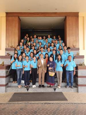 รุ่นที่ 3 BUU โครงการอบรมเชิงปฏิบัติการ หลักสูตร : การดำเนินการจัดเก็บภาษีที่ดินและสิ่งปลูกสร้าง ตามระเบียบกระทรวงมหาดไทยว่าด้วยการดำเนินการจัดเก็บภาษีที่ดินและสิ่งปลูกสร้างฯ ระหว่างวันที่ 1 - 4 พ.ย. 2562 ณ โรงแรมบ้านเชียง จ.อุดรธานี