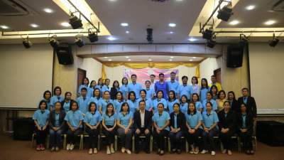 รุ่นที่ 4 BUU โครงการอบรมเชิงปฏิบัติการ หลักสูตร : การดำเนินการจัดเก็บภาษีที่ดินและสิ่งปลูกสร้าง ตามระเบียบกระทรวงมหาดไทยว่าด้วยการดำเนินการจัดเก็บภาษีที่ดินและสิ่งปลูกสร้างฯ ระหว่างวันที่ 8 - 11 พ.ย. 2562 ณ โรงแรมเมย์ ฟาวเวอร์ แกรนด์ จ.พิษณุโลก