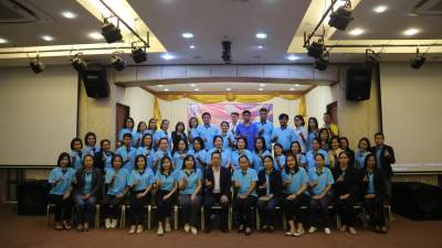 รุ่นที่ 4 BUU โครงการอบรมเชิงปฏิบัติการ หลักสูตร : การดำเนินการจัดเก็บภาษีที่ดินและสิ่งปลูกสร้าง ตามระเบียบกระทรวงมหาดไทยว่าด้วยการดำเนินการจัดเก็บภาษีที่ดินและสิ่งปลูกสร้างฯ ระหว่างวันที่ 8 - 11 พ.ย. 2562 ณ โรงแรมเมย์ ฟาวเวอร์ แกรนด์ จ.พิษณุโลก