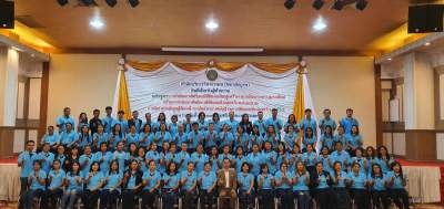 รุ่นที่ 5 BUU โครงการอบรมเชิงปฏิบัติการ หลักสูตร : การดำเนินการจัดเก็บภาษีที่ดินและสิ่งปลูกสร้าง ตามระเบียบกระทรวงมหาดไทยว่าด้วยการดำเนินการจัดเก็บภาษีที่ดินและสิ่งปลูกสร้างฯ ระหว่างวันที่ 16 - 19 พ.ย. 2562 ณ โรงแรมโคราช โฮเต็ล จ.นครราชสีมา