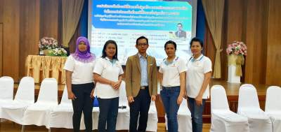 รุ่นที่ 6 BUU โครงการอบรมเชิงปฏิบัติการ หลักสูตร : การดำเนินการจัดเก็บภาษีที่ดินและสิ่งปลูกสร้าง ตามระเบียบกระทรวงมหาดไทยว่าด้วยการดำเนินการจัดเก็บภาษีที่ดินและสิ่งปลูกสร้างฯ ระหว่างวันที่ 23 - 26 พ.ย. 2562 ณ โรงแรมร้อยเกาะ จ.สุราษฎร์ธานี