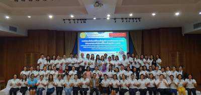 รุ่นที่ 6 BUU โครงการอบรมเชิงปฏิบัติการ หลักสูตร : การดำเนินการจัดเก็บภาษีที่ดินและสิ่งปลูกสร้าง ตามระเบียบกระทรวงมหาดไทยว่าด้วยการดำเนินการจัดเก็บภาษีที่ดินและสิ่งปลูกสร้างฯ ระหว่างวันที่ 23 - 26 พ.ย. 2562 ณ โรงแรมร้อยเกาะ จ.สุราษฎร์ธานี