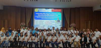 รุ่นที่ 6 BUU โครงการอบรมเชิงปฏิบัติการ หลักสูตร : การดำเนินการจัดเก็บภาษีที่ดินและสิ่งปลูกสร้าง ตามระเบียบกระทรวงมหาดไทยว่าด้วยการดำเนินการจัดเก็บภาษีที่ดินและสิ่งปลูกสร้างฯ ระหว่างวันที่ 23 - 26 พ.ย. 2562 ณ โรงแรมร้อยเกาะ จ.สุราษฎร์ธานี